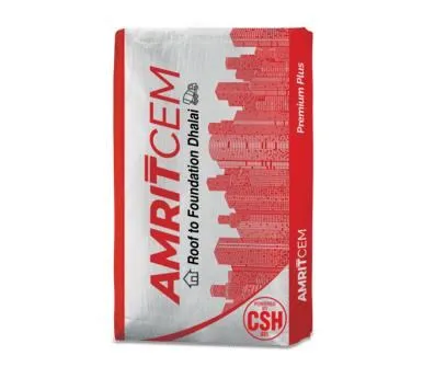 New Amrit Cement bag for social media campaign